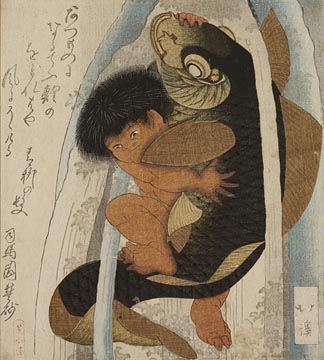 Kintaro and Carp in a Waterfall