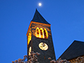 McGraw Tower night view