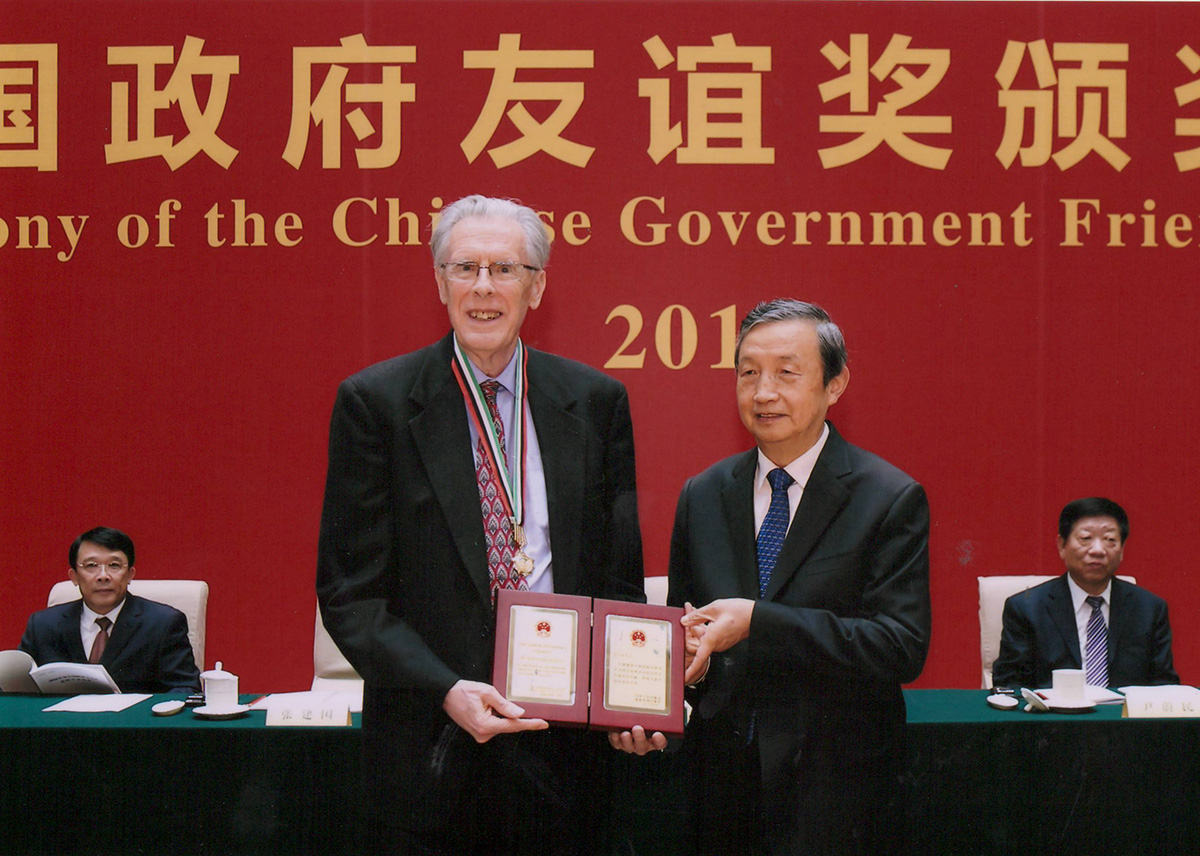 John Hopcroft receives a medal