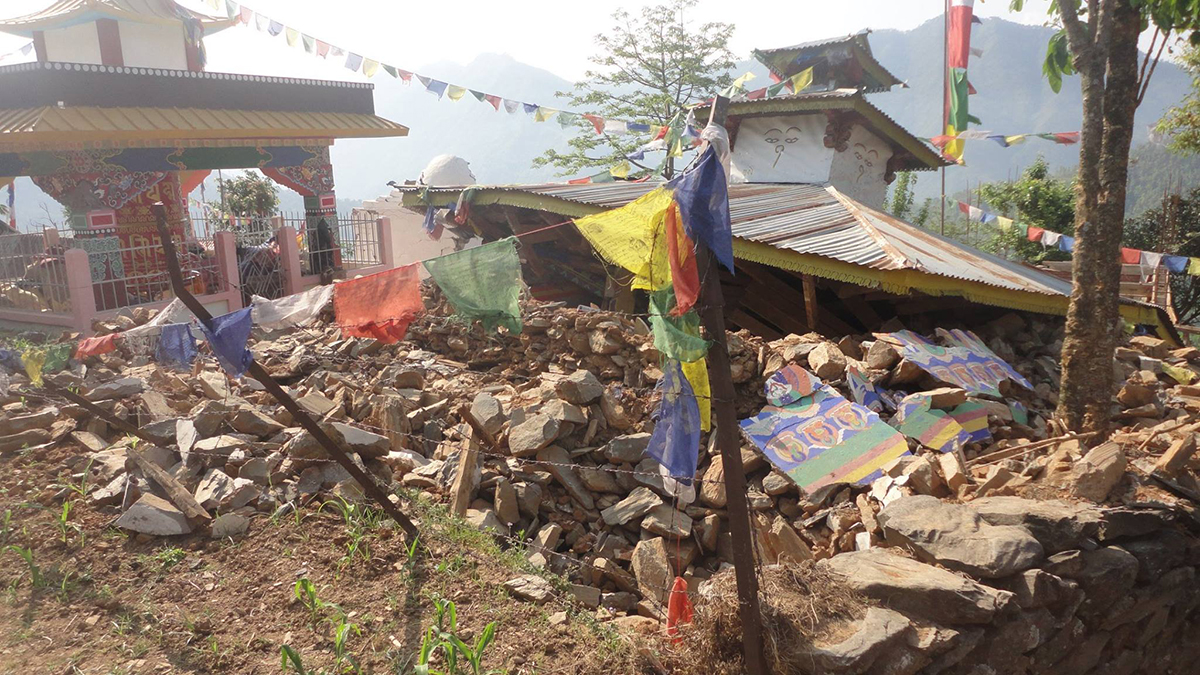 Nepal earthquake
