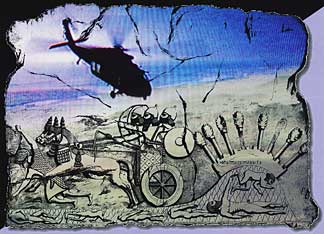 "Untitled" by Iftikhar Dadi and Elizabeth Dadi