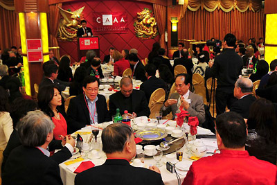 CAAA banquet