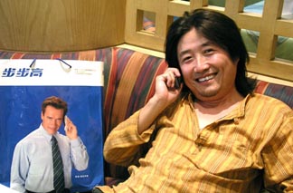 Videographer Wen Pulin