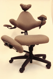ergonomic office chair