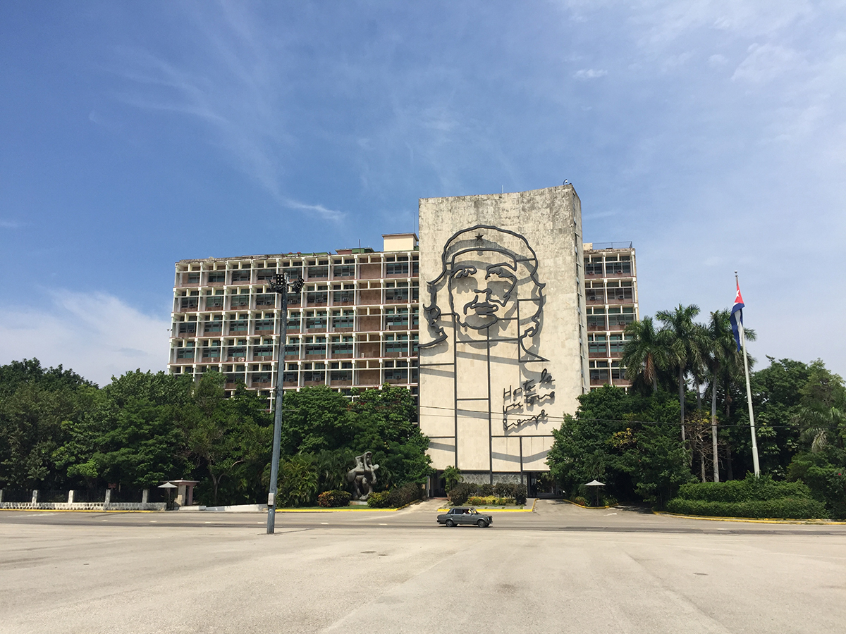Cuba interior ministry